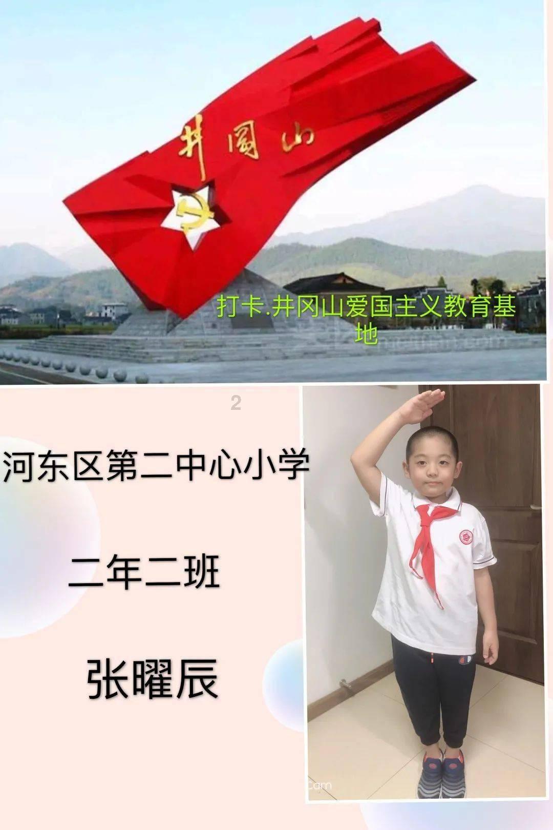 探索你知道如何制作触屏笔吗?知识星球,解锁无限知识之门!