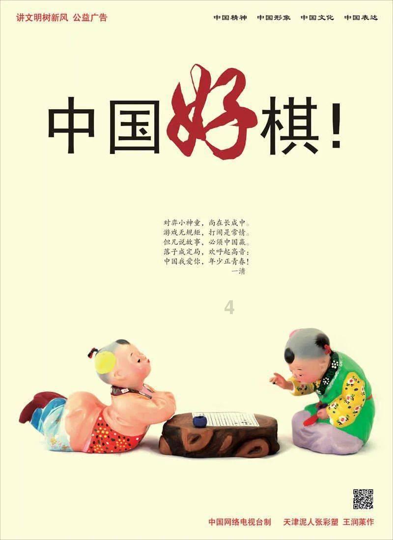 求生之路2