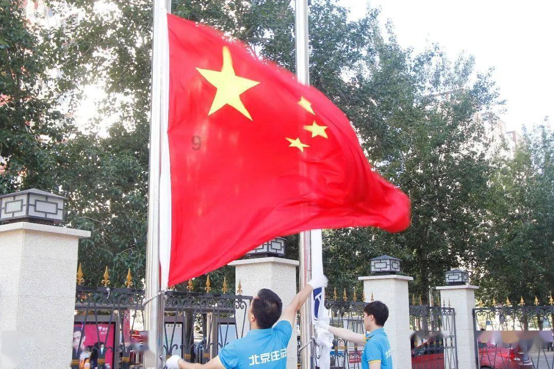 篮球运动员营救