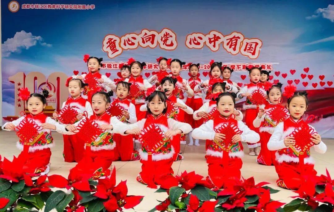 时尚太阳眼镜