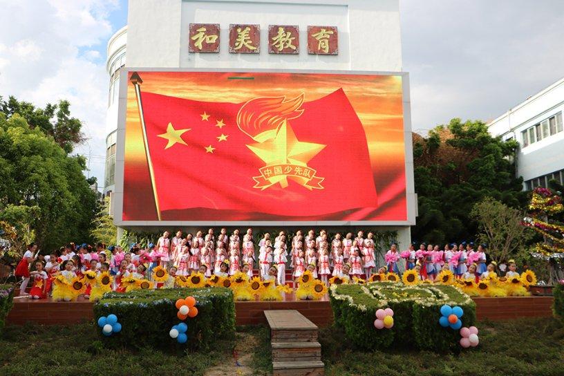 如何快速入门甚至精通一个全新领域