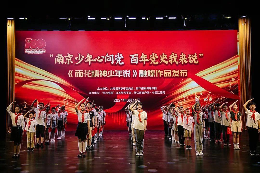 超可爱小精灵